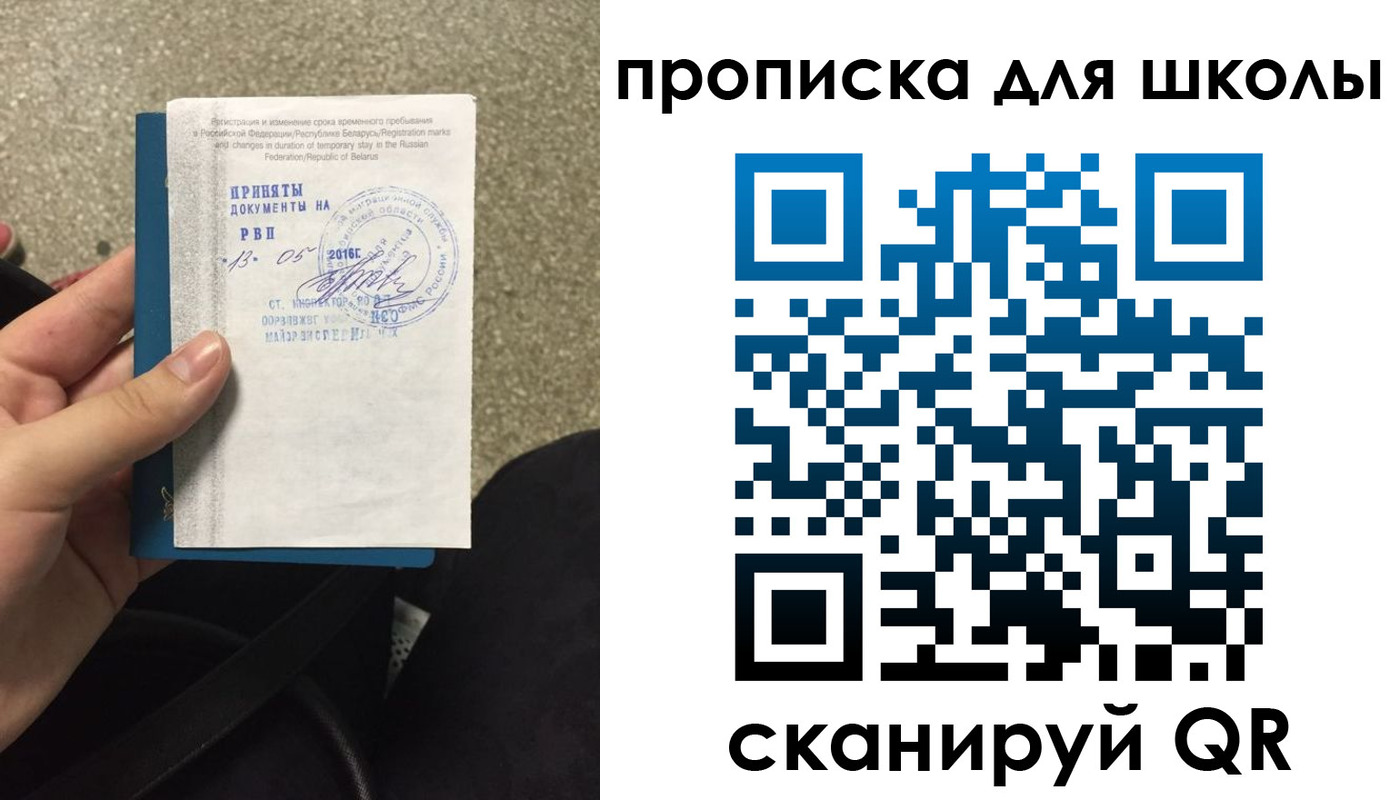 форма 3 в Минеральных Водах